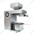 Commercial Multi Oil Seeds Press/Expeller Machine 2500W, Up To 20 kg per hr with Free Accessories and 1 Year Warranty